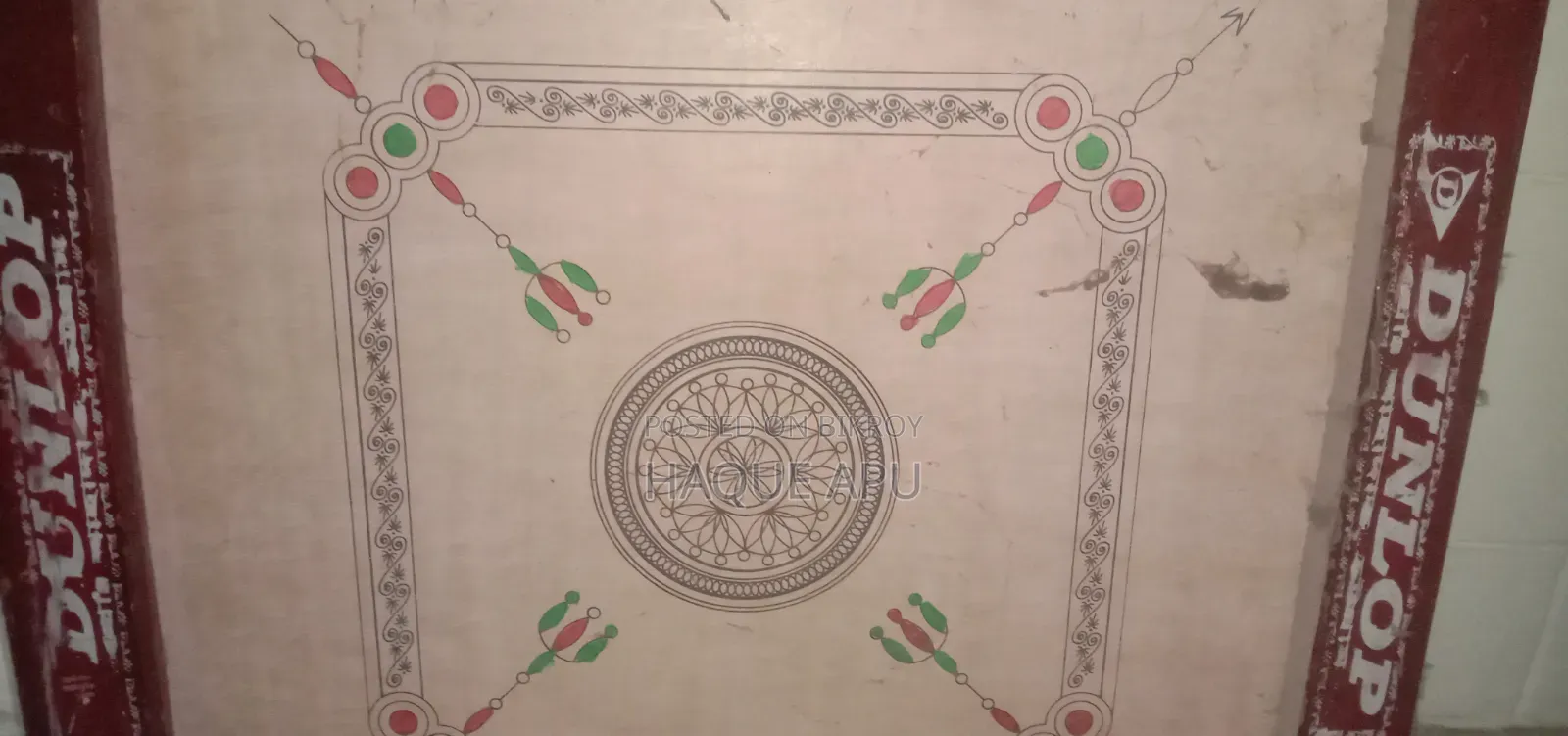 শুধুমাত্র ক্যারাম বোর্ড বিক্রি