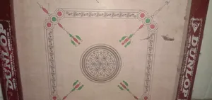 শুধুমাত্র ক্যারাম বোর্ড বিক্রি