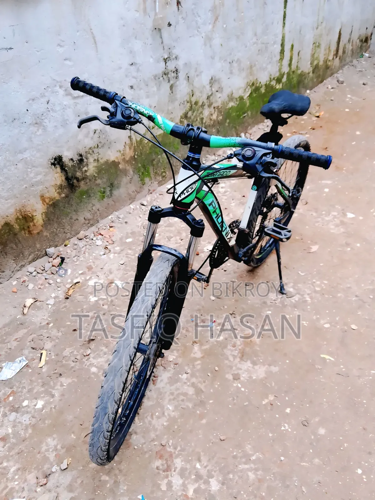 ফিনিক্স সাইকেল