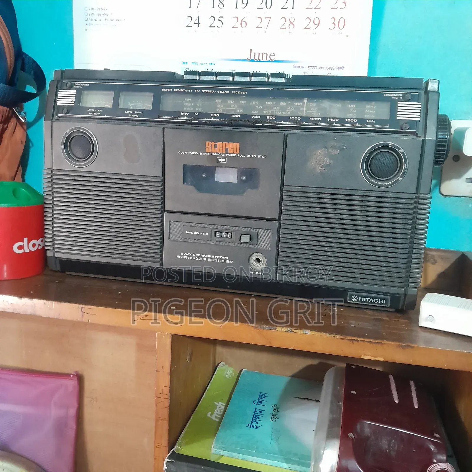 Hitachi Cassette Player