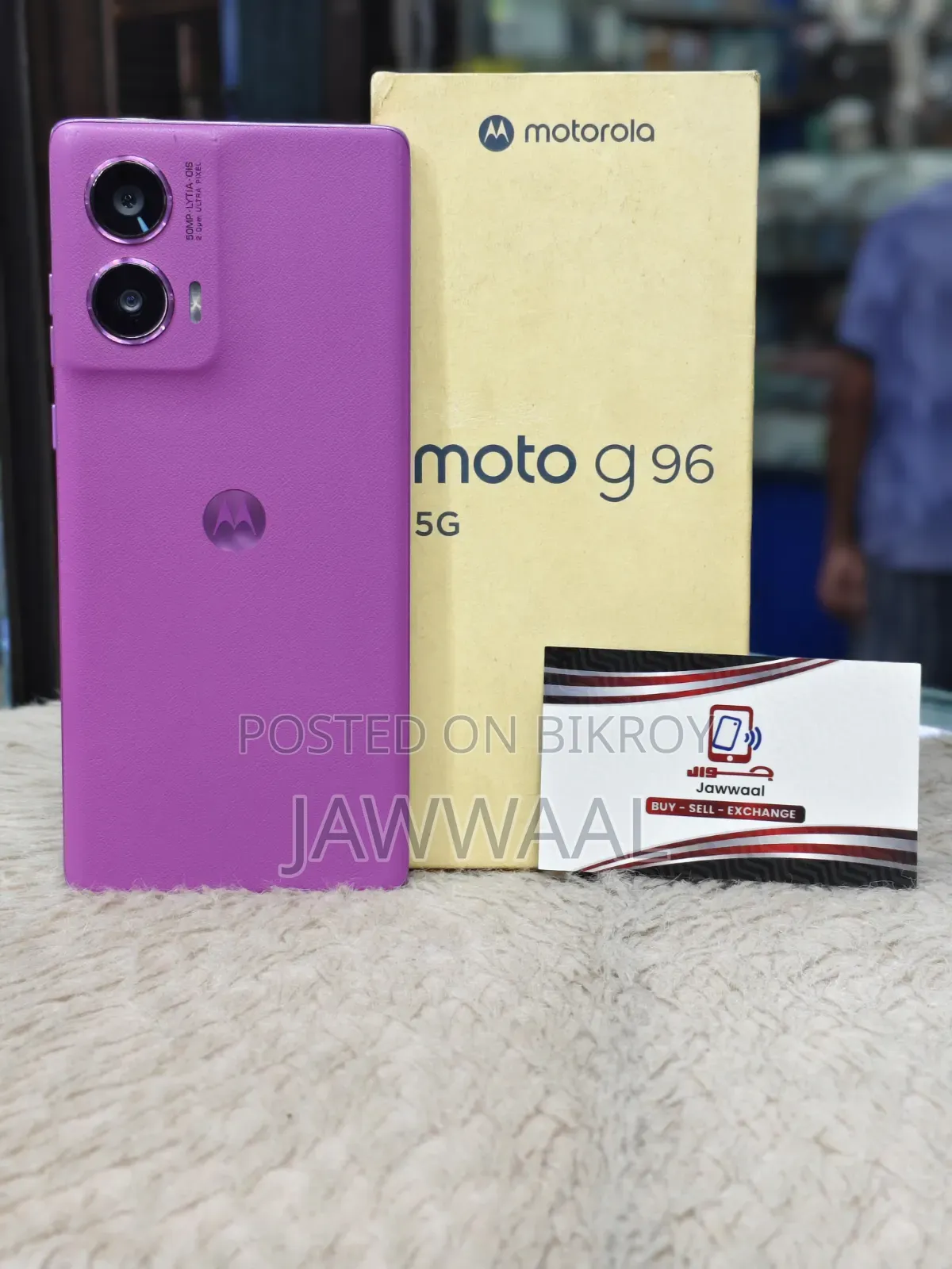 Motorola G96 5G 128 GB Purple
