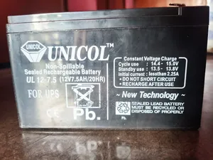 12 v 7.5AH Battery 6pcs.