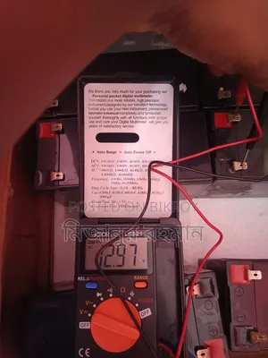 12 v 7.5AH Battery 6pcs.