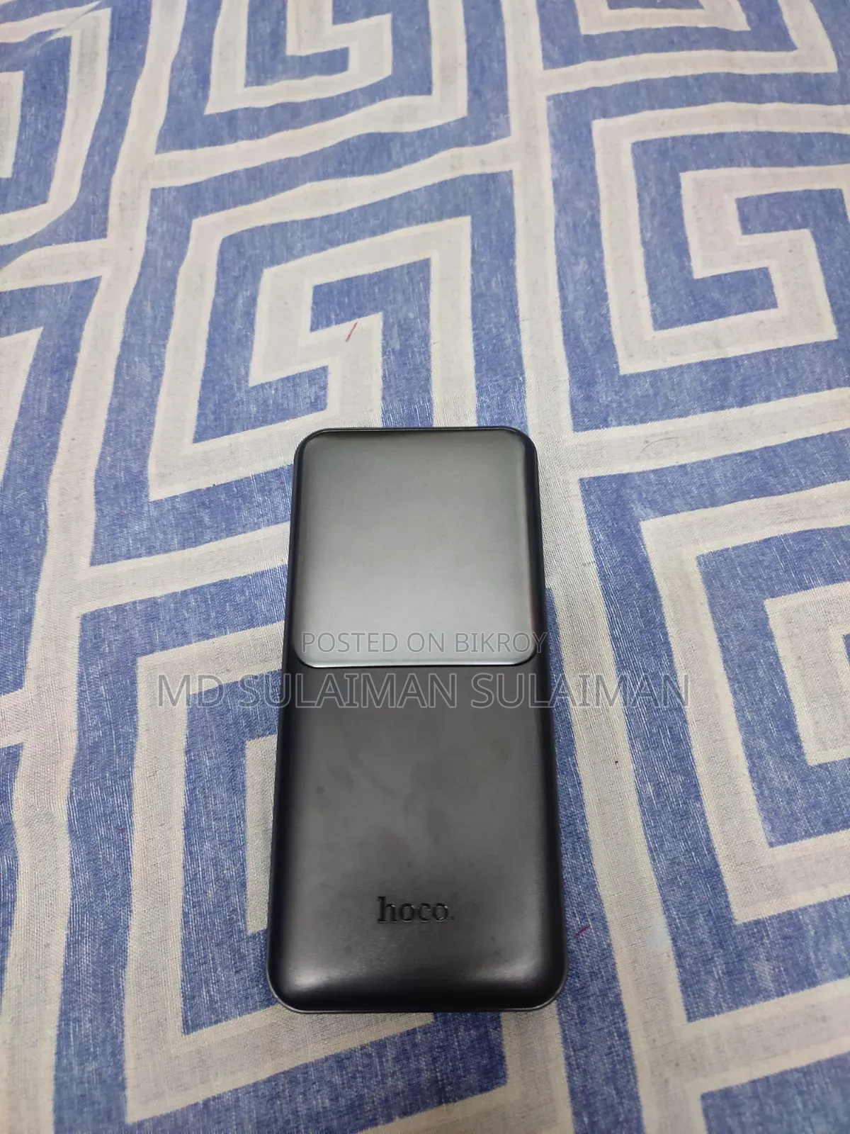 Power Bank