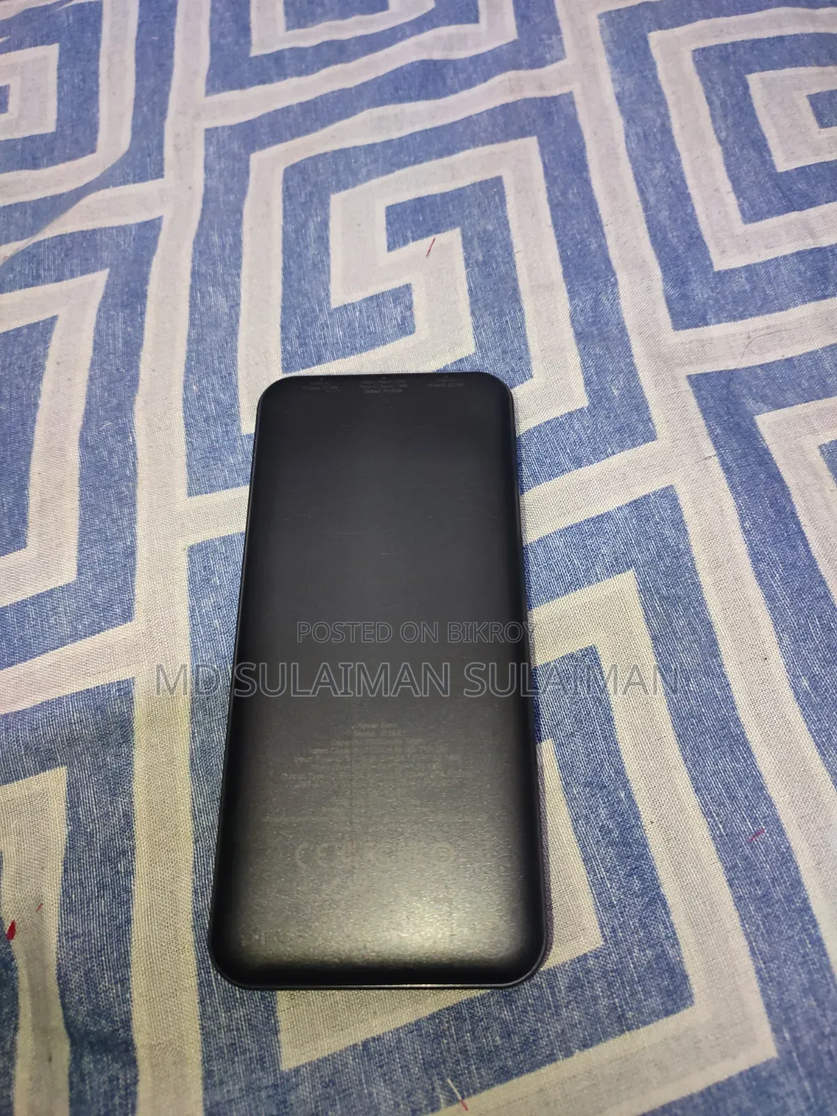 Power Bank