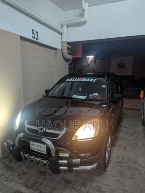 হোন্ডা সিআর-ভি ২০০২ গ্রে
