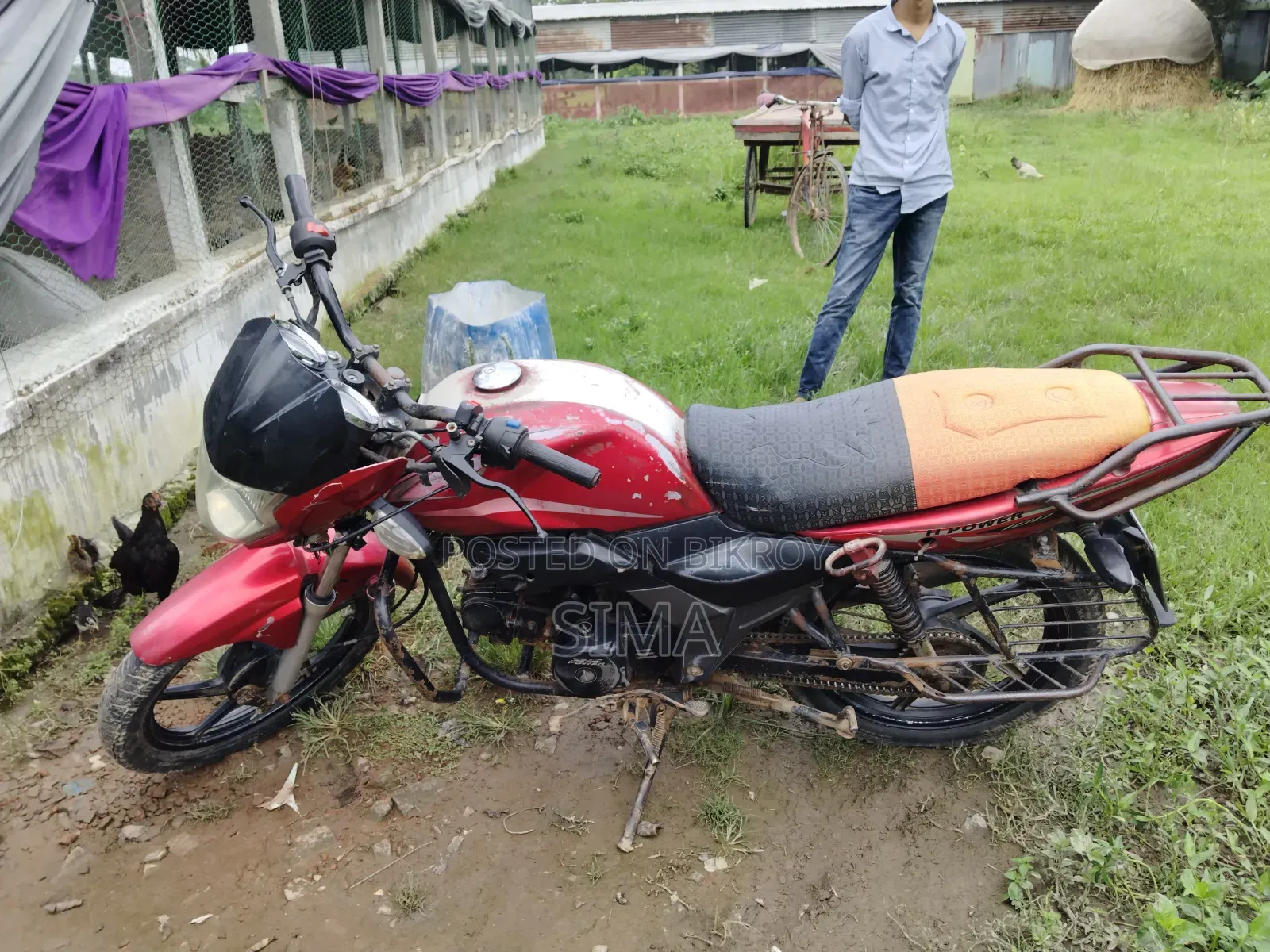 মোটরসাইকেল ২০২৬