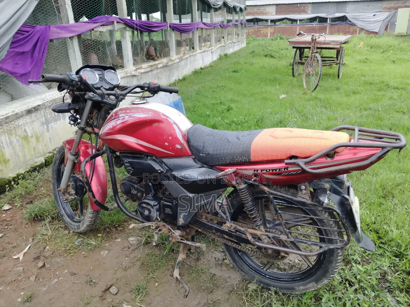 মোটরসাইকেল ২০২৬