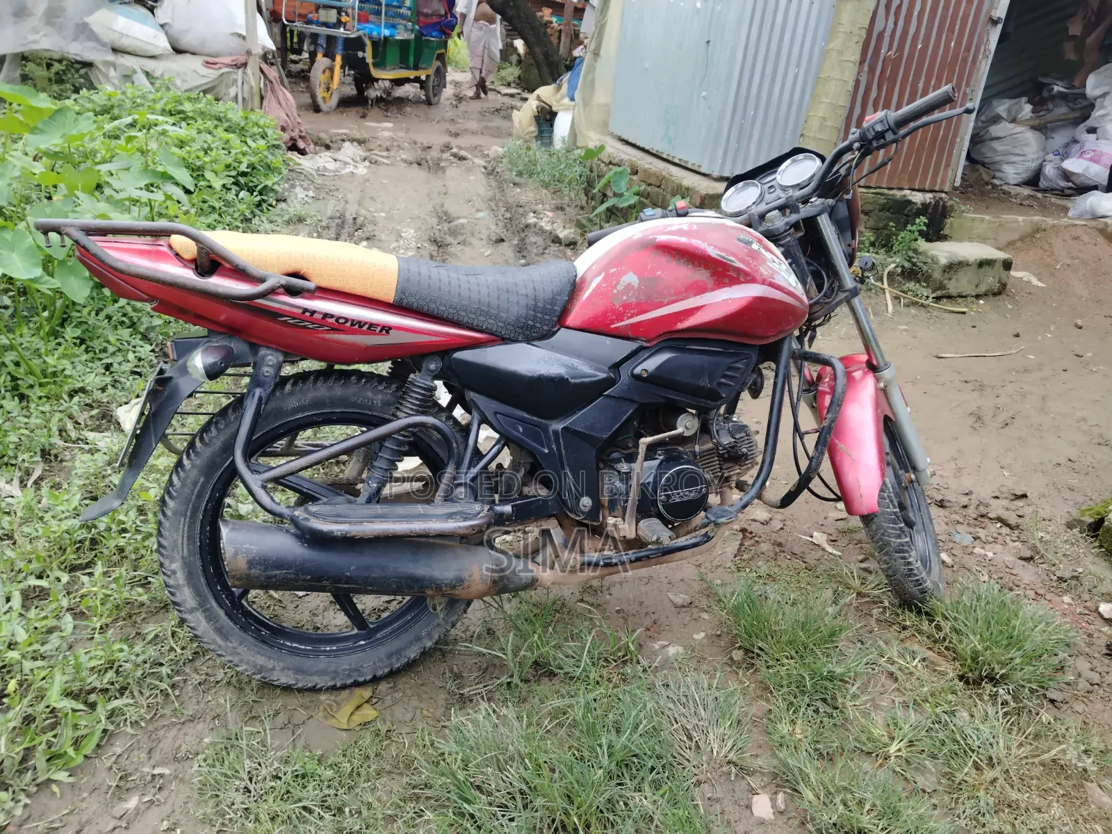 মোটরসাইকেল ২০২৬
