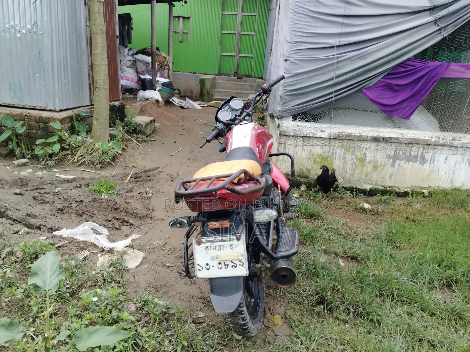মোটরসাইকেল ২০২৬