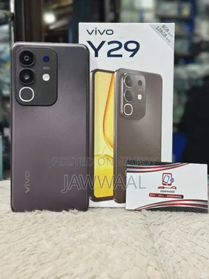 Vivo Y29 4G 128 GB Bronze