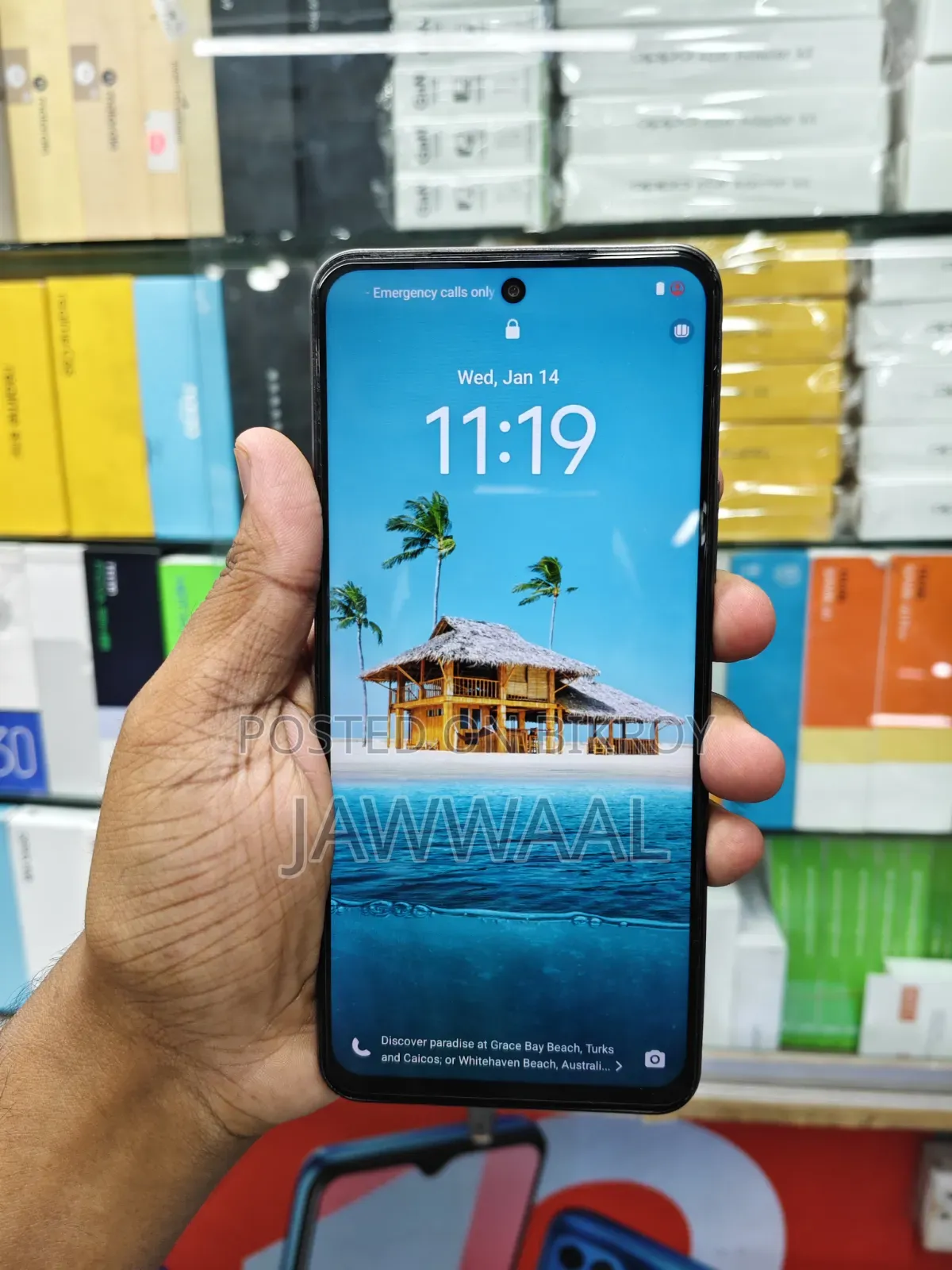 Vivo Y29 4G 128 GB Bronze