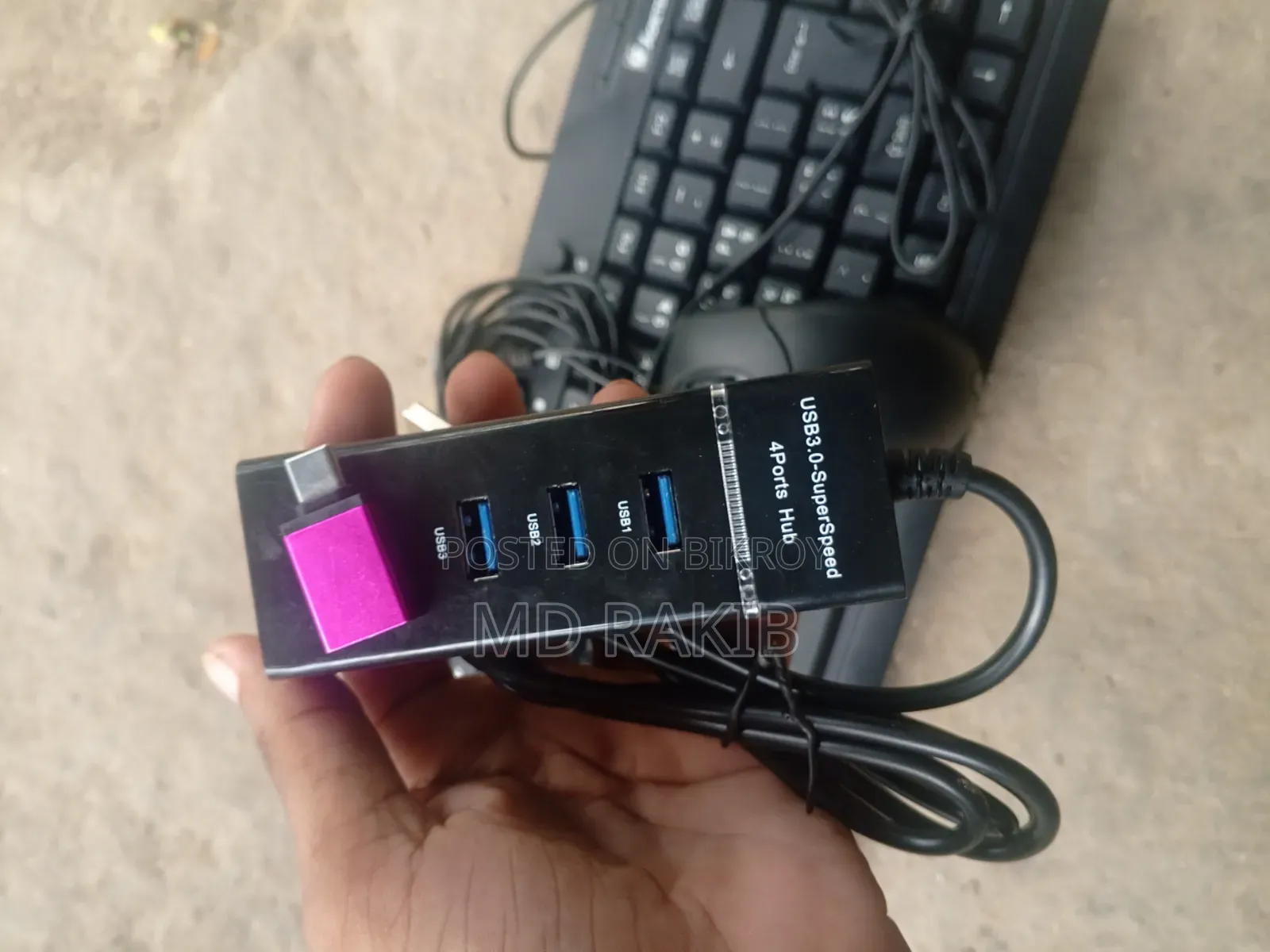মোবাইল গেমিং অল সেটআপ