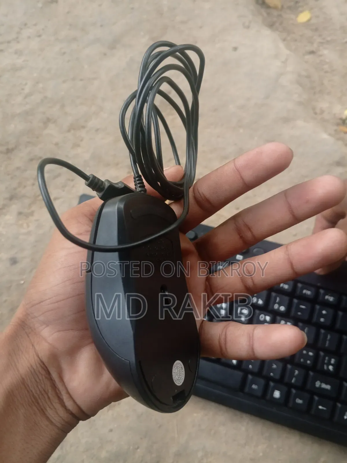 মোবাইল গেমিং অল সেটআপ