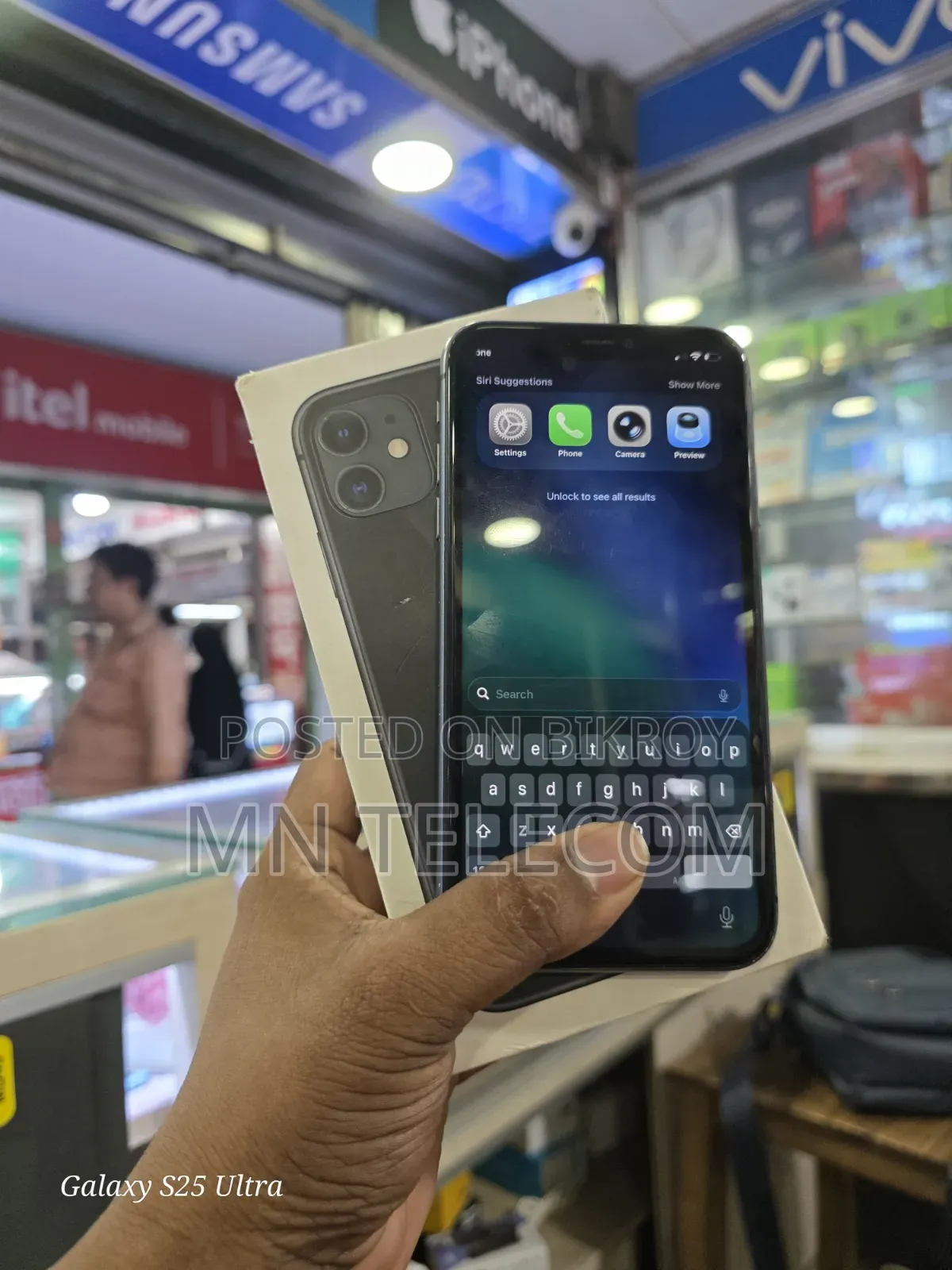 অ্যাপল আইফোন ১১ ৬৪ জিবি ব্ল্যাক