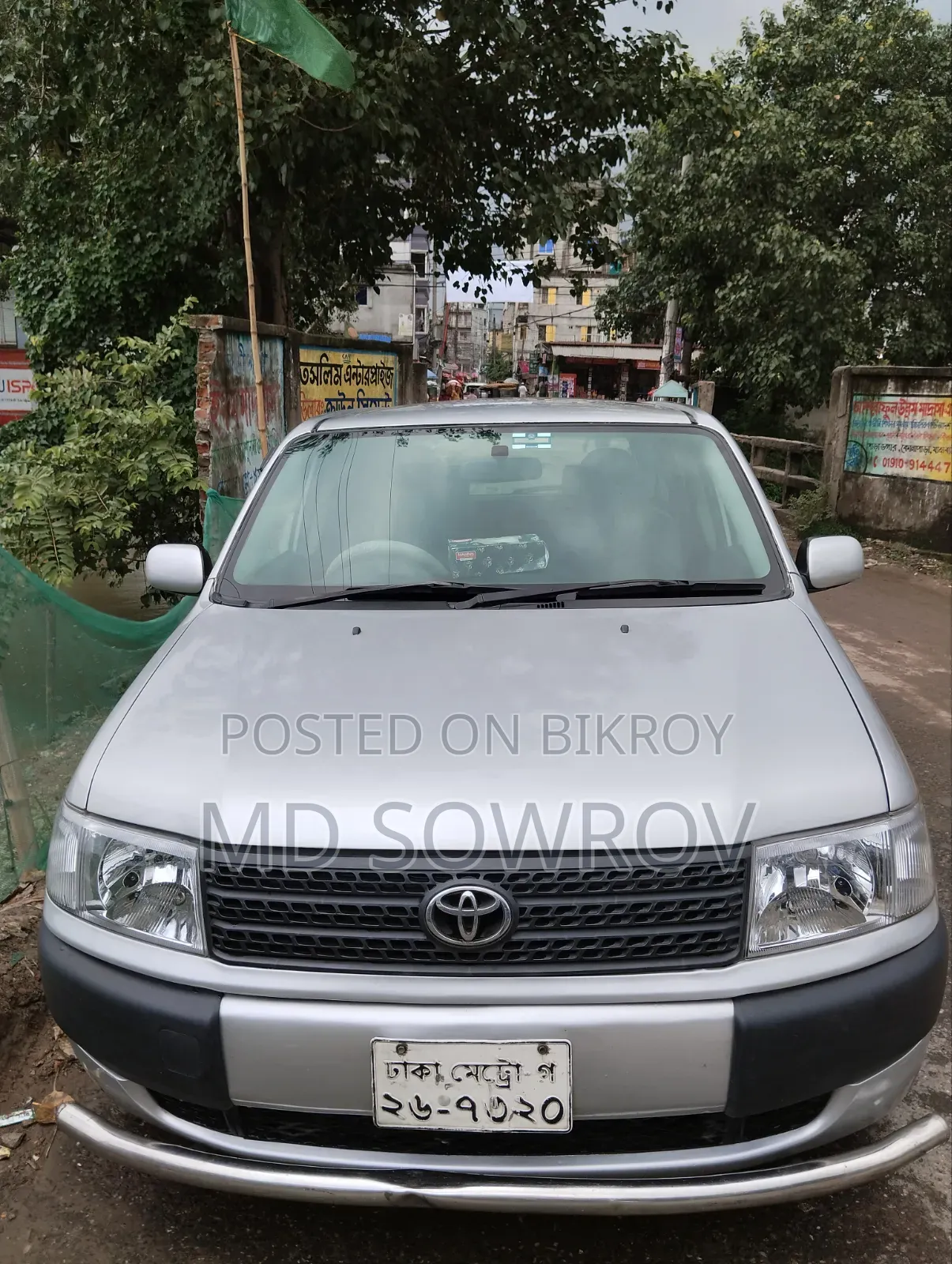 Toyota Probox 2011 Silver