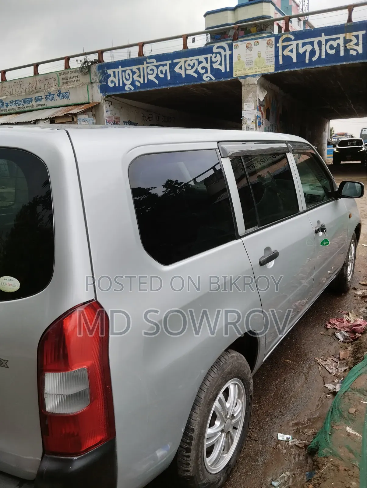 Toyota Probox 2011 Silver