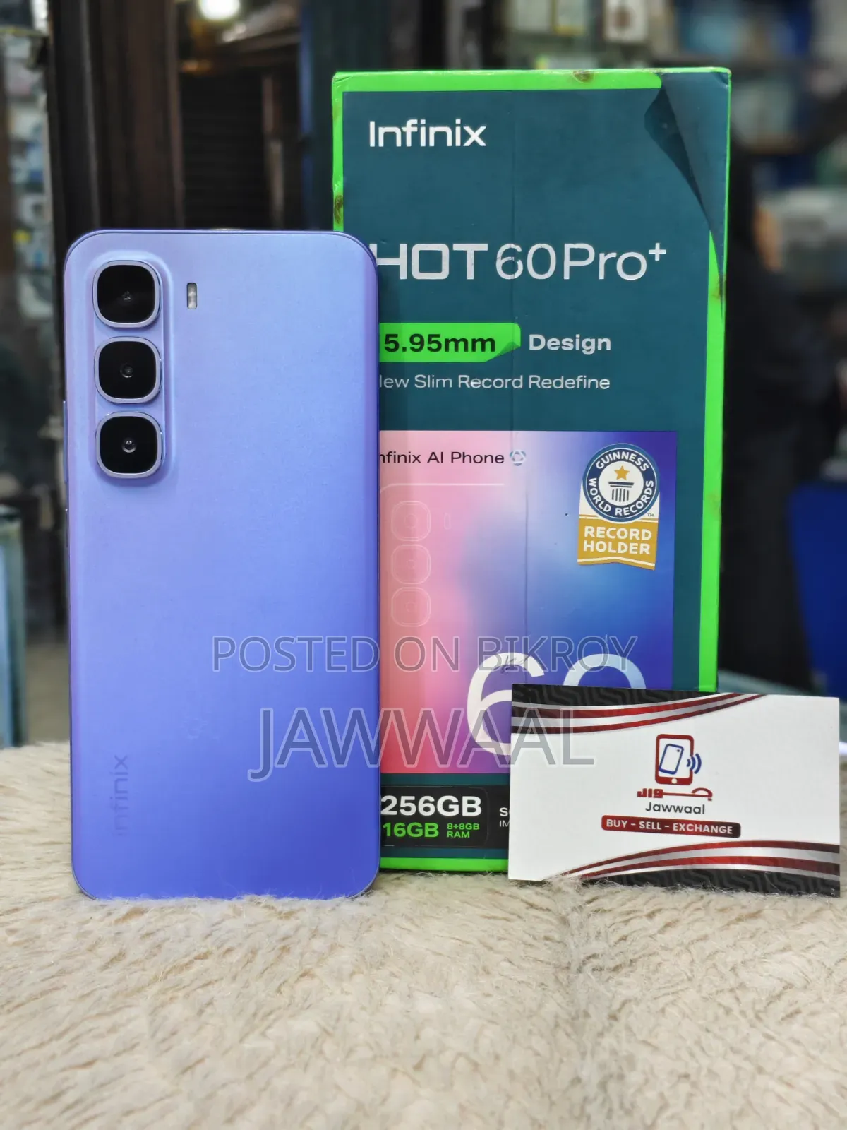 ইনফিনিক্স হট ৬০ প্রো+ ২৫৬ জিবি ব্লু