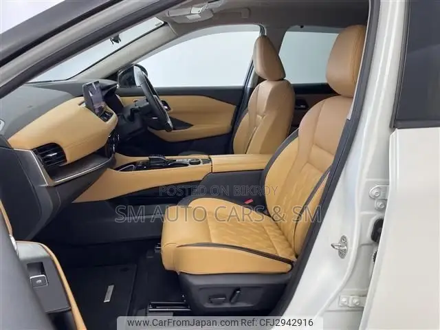 Nissan X-Trail 1.5 Hybrid AWD 2022 Pearl