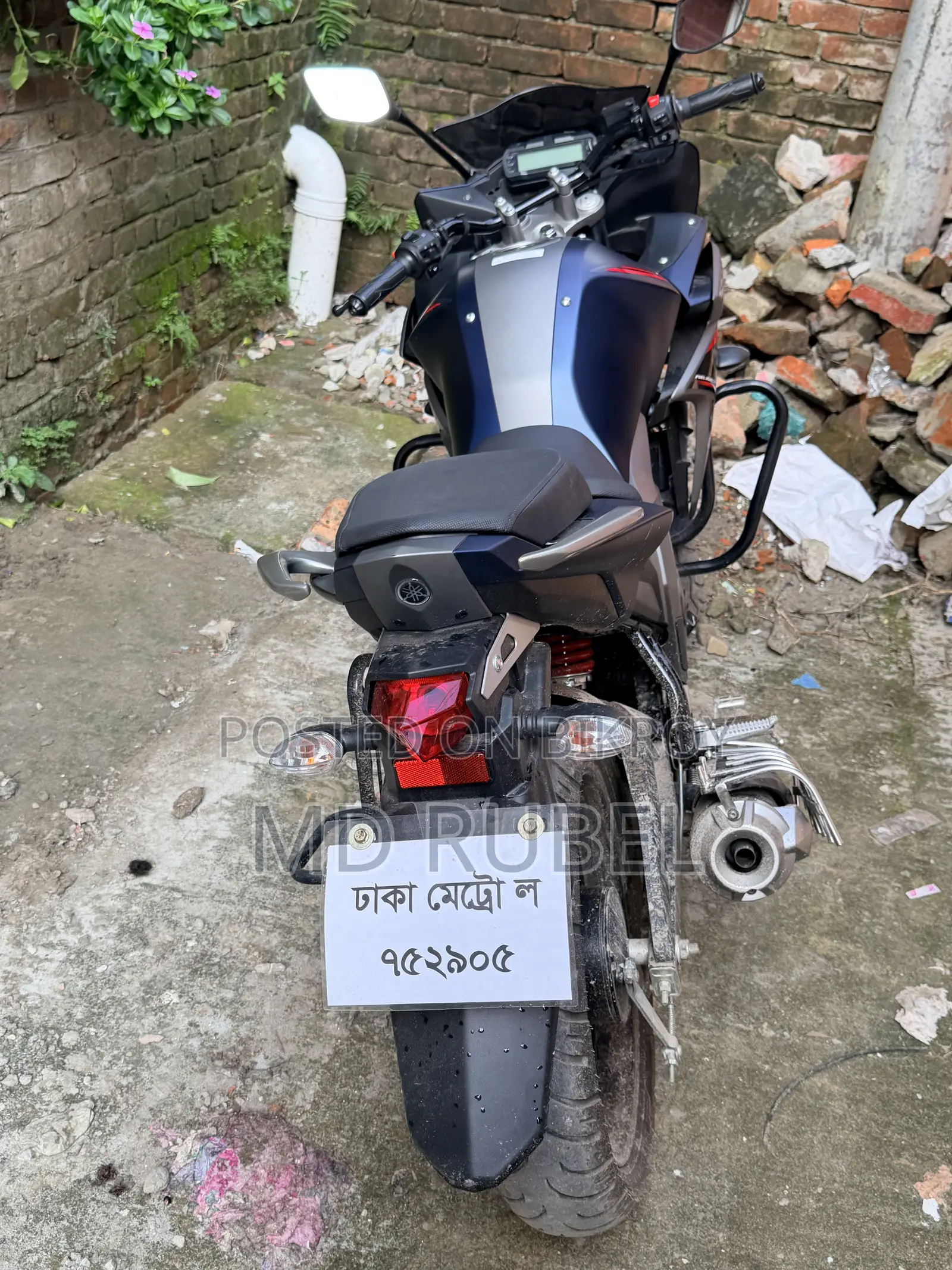 New Yamaha FZ 2025 Blue