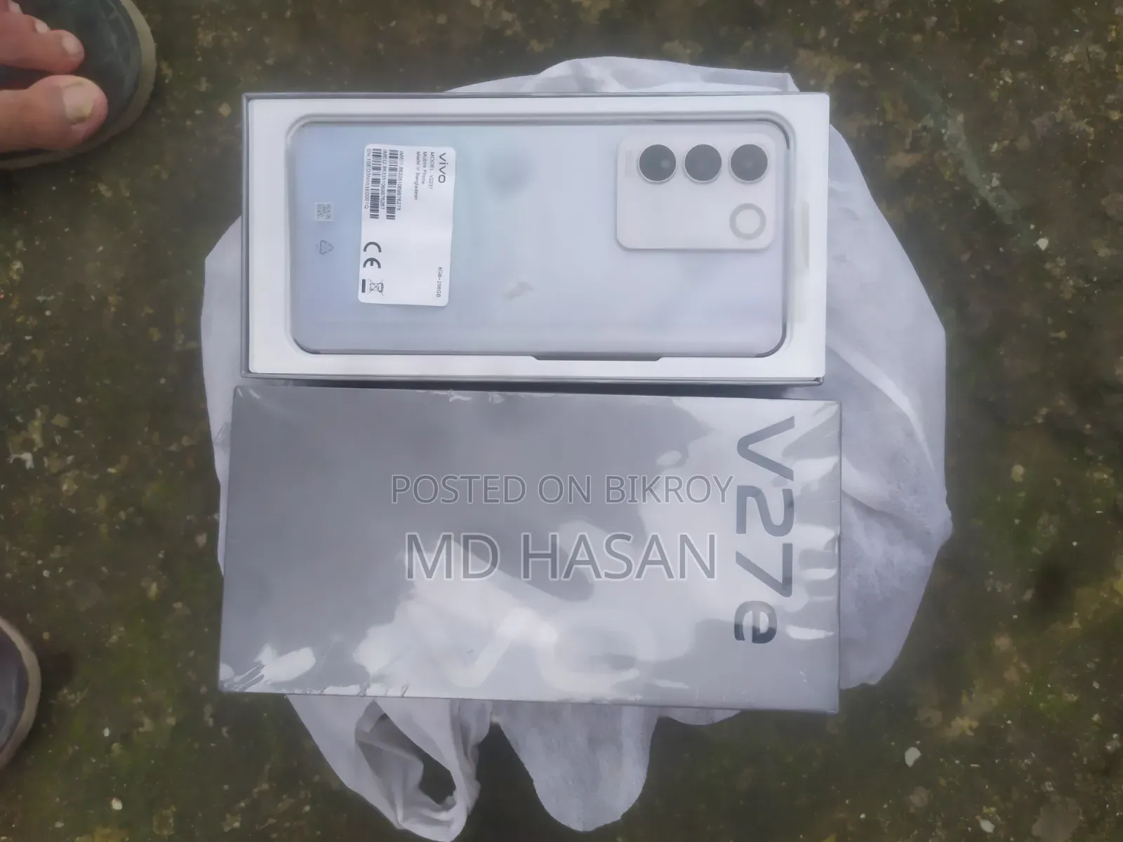 Vivo V27e 256 GB