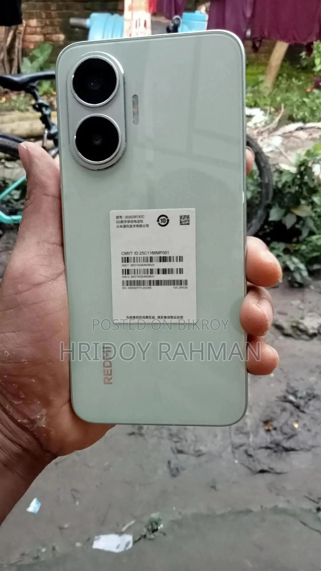 নতুন Xiaomi Redmi Turbo 4 Pro ২৫৬ জিবি গ্রিন