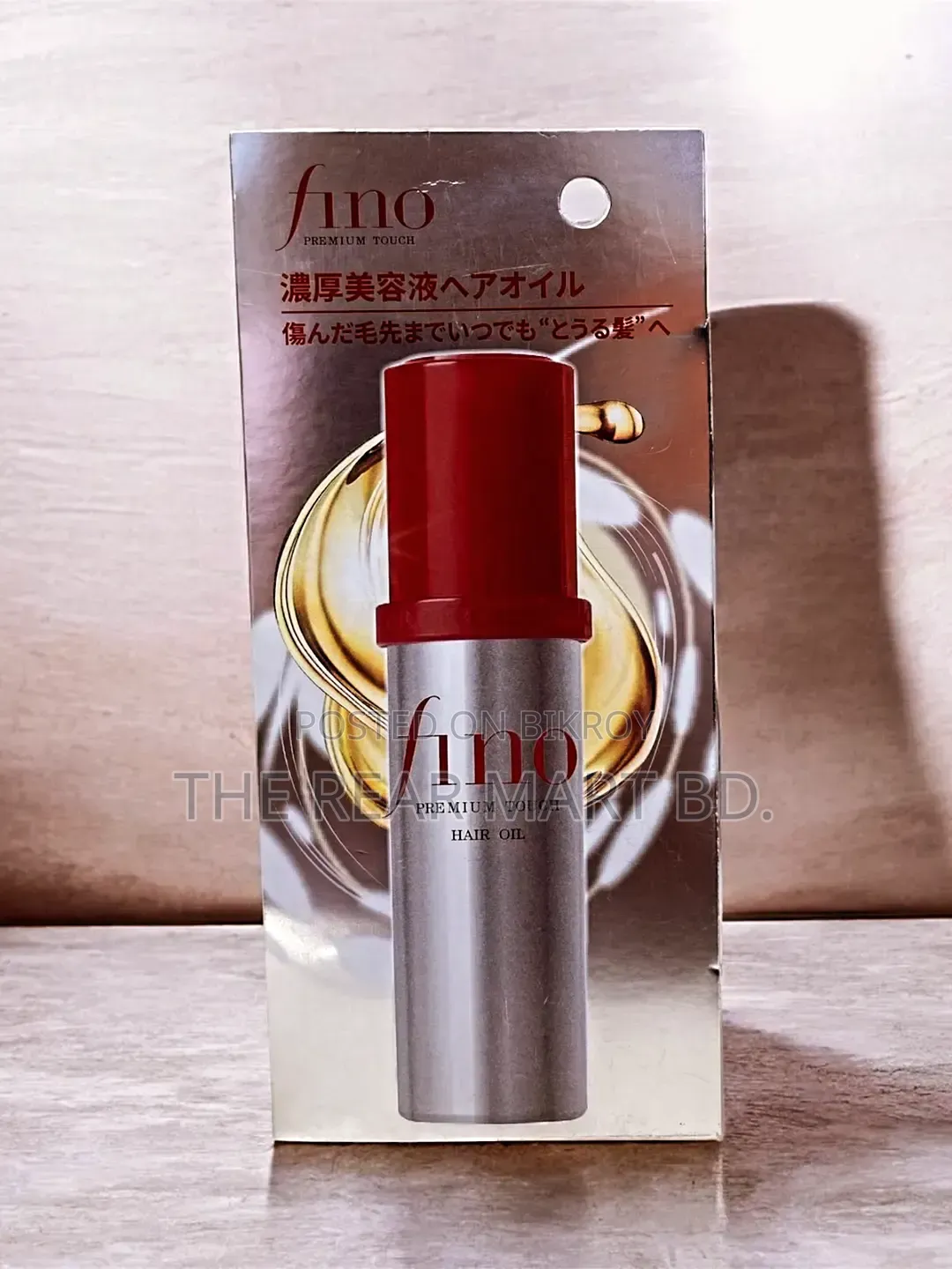 Fino Premium Touch Hair Oil 70ml for Dry & Damaged Hair Silky