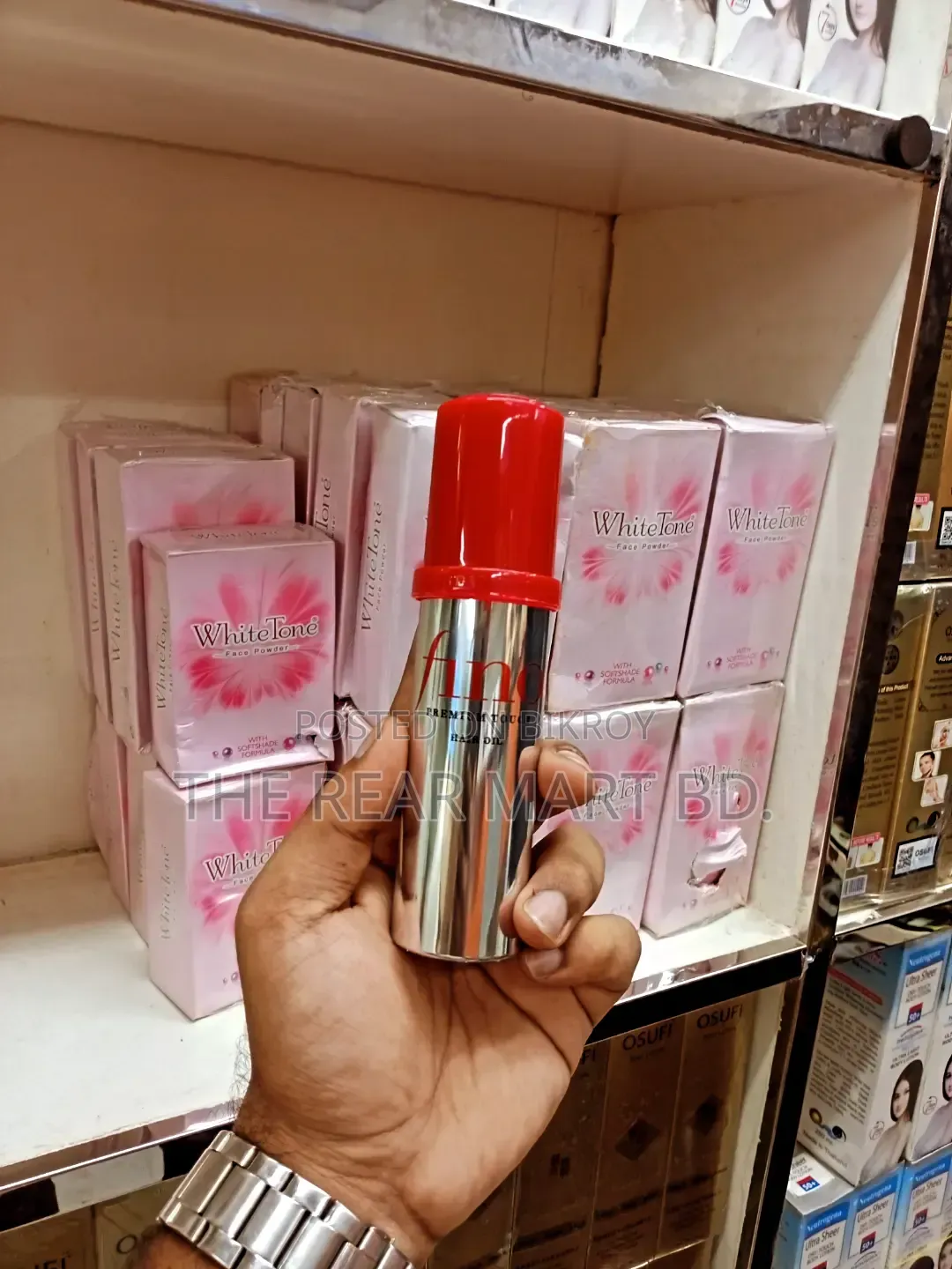 Fino Premium Touch Hair Oil 70ml for Dry & Damaged Hair Silky