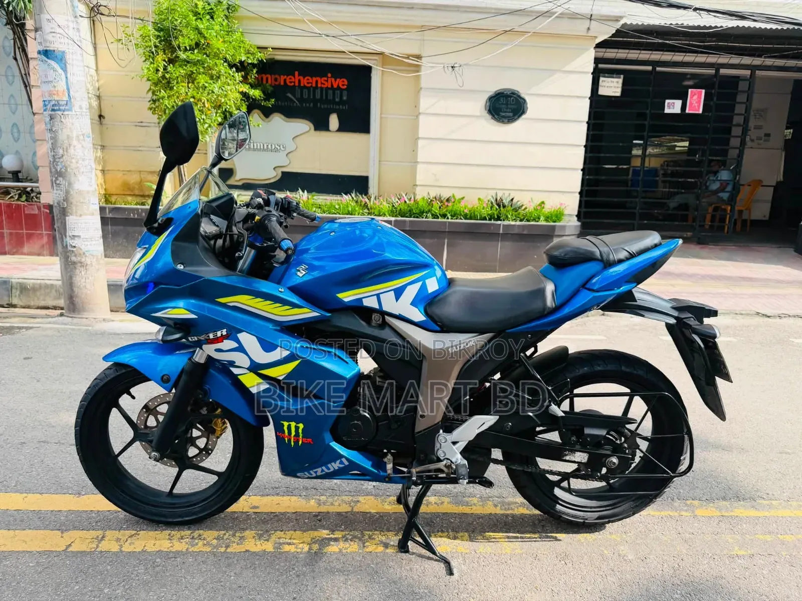 Suzuki Gixxer SF 2022 Blue