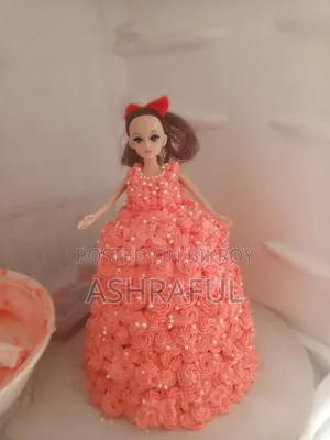 Cake Bhandar