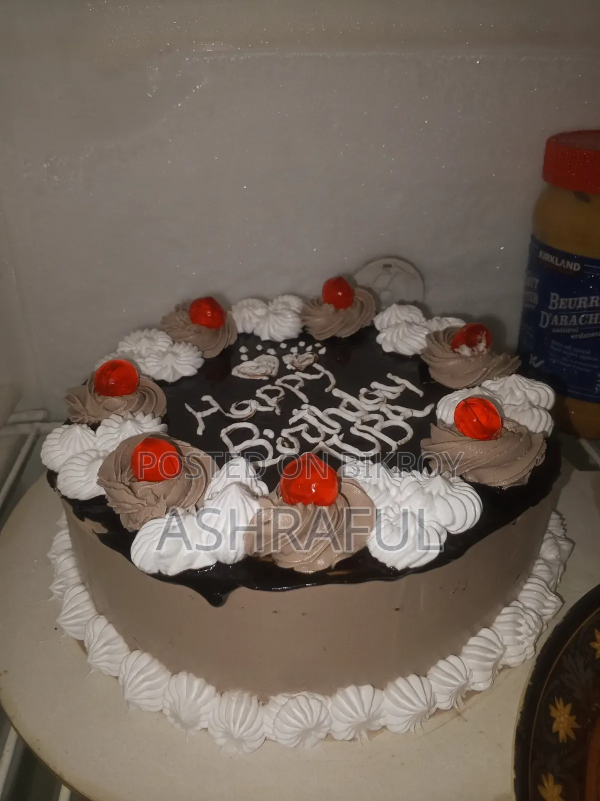 Cake Bhandar