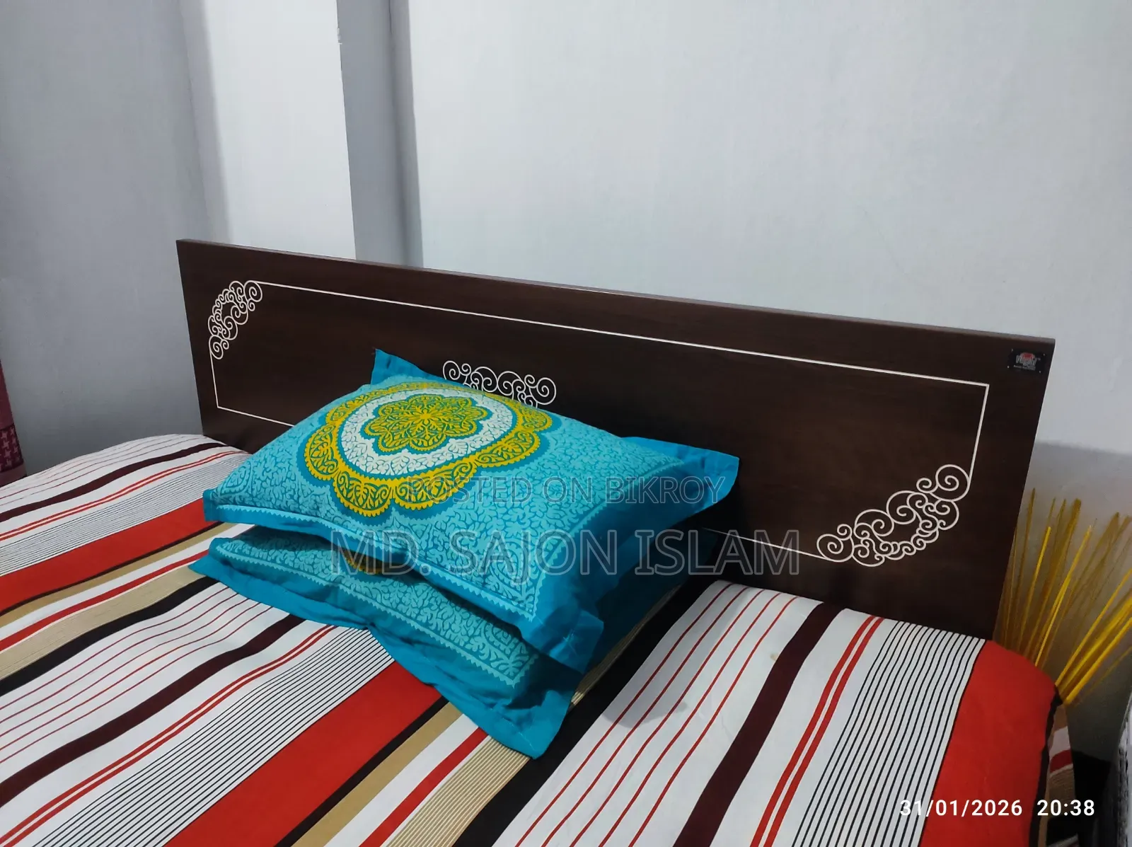 রিগাল ব্যান্ডের খাট