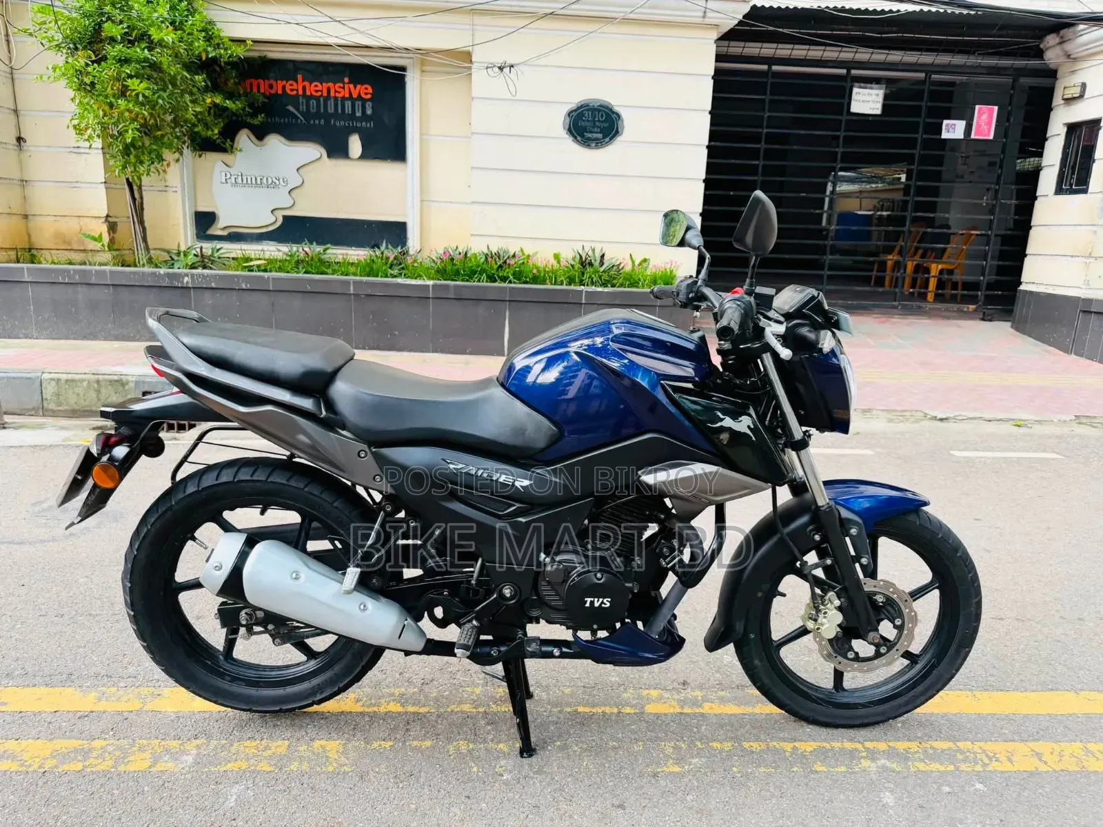 TVS Raider 125 2024 Blue
