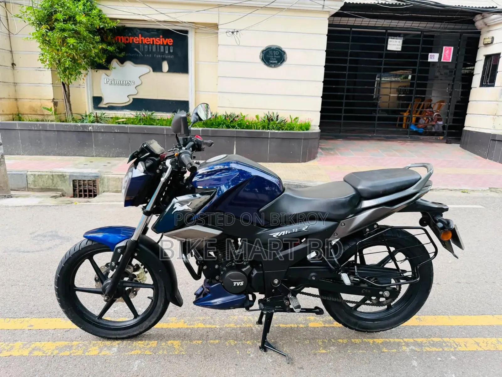 TVS Raider 125 2024 Blue