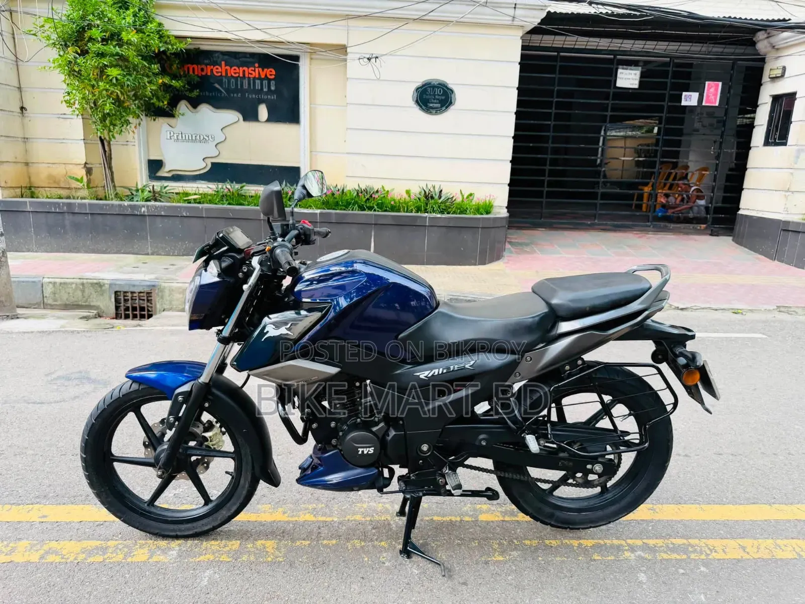 TVS Raider 125 2024 Blue