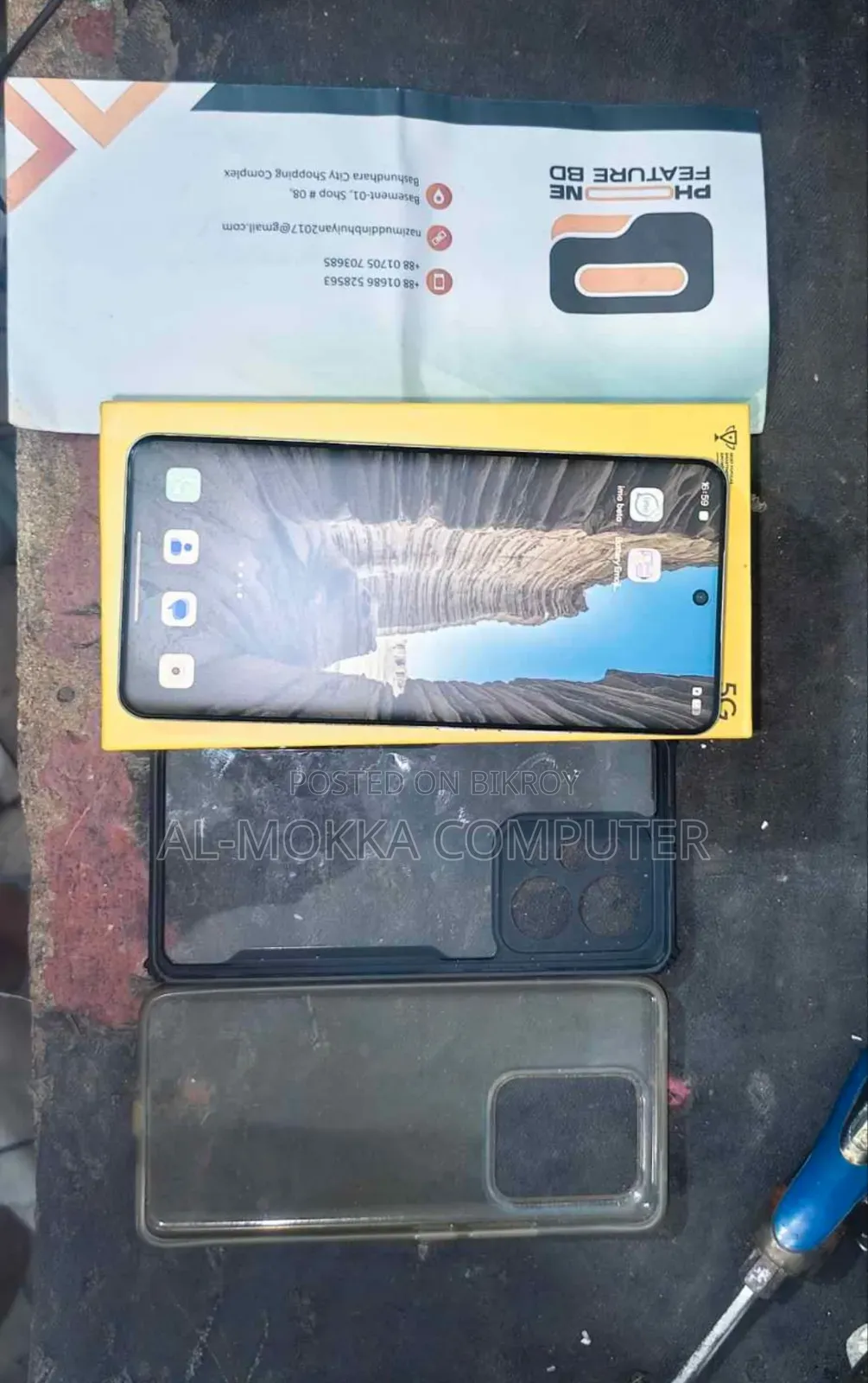 Realme P4 Power 256 GB Silver