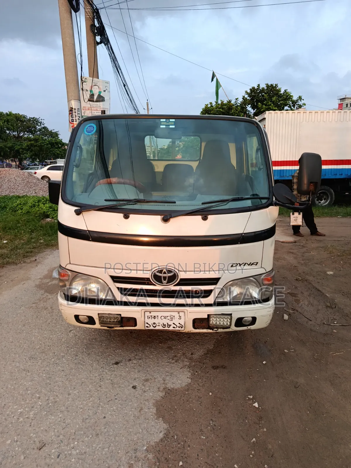 Toyota Dyna Pickup
