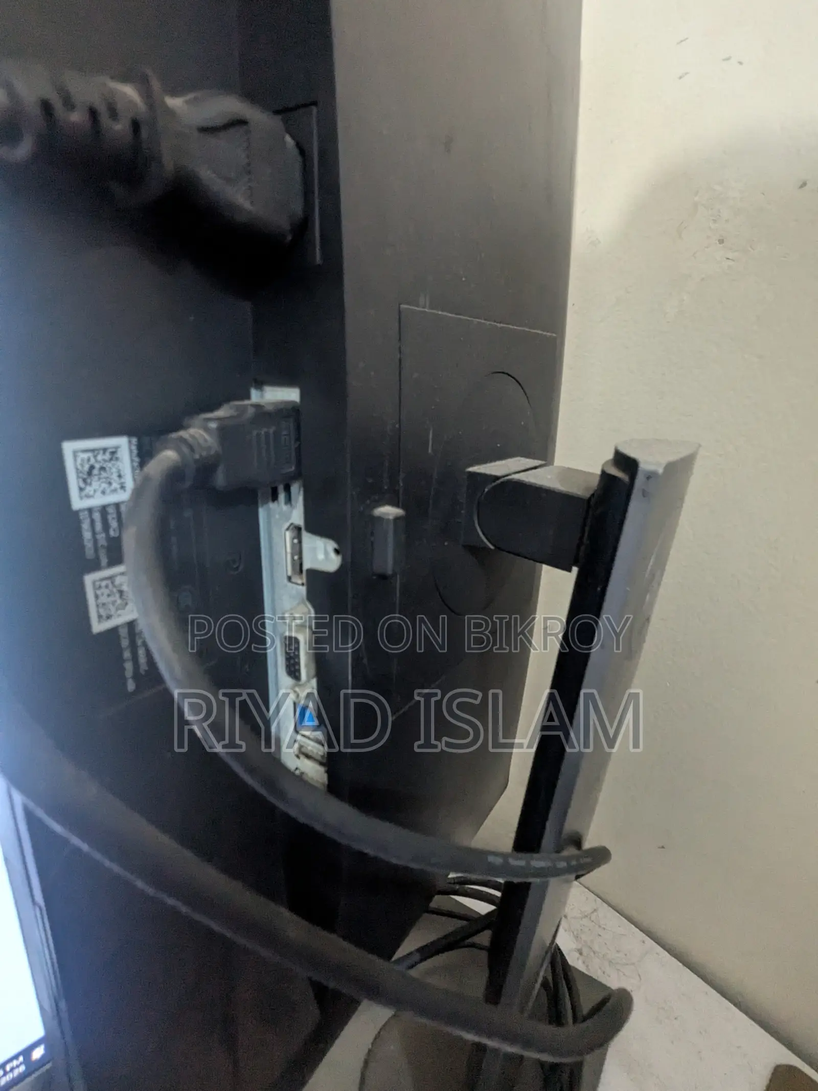 Dell P2217H Used Monitor