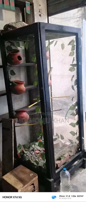 বক্স বিক্রির জন্য