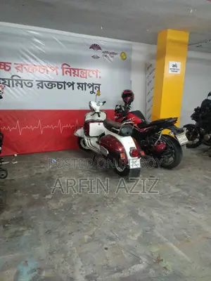 Bajaj Chetak 1988 White