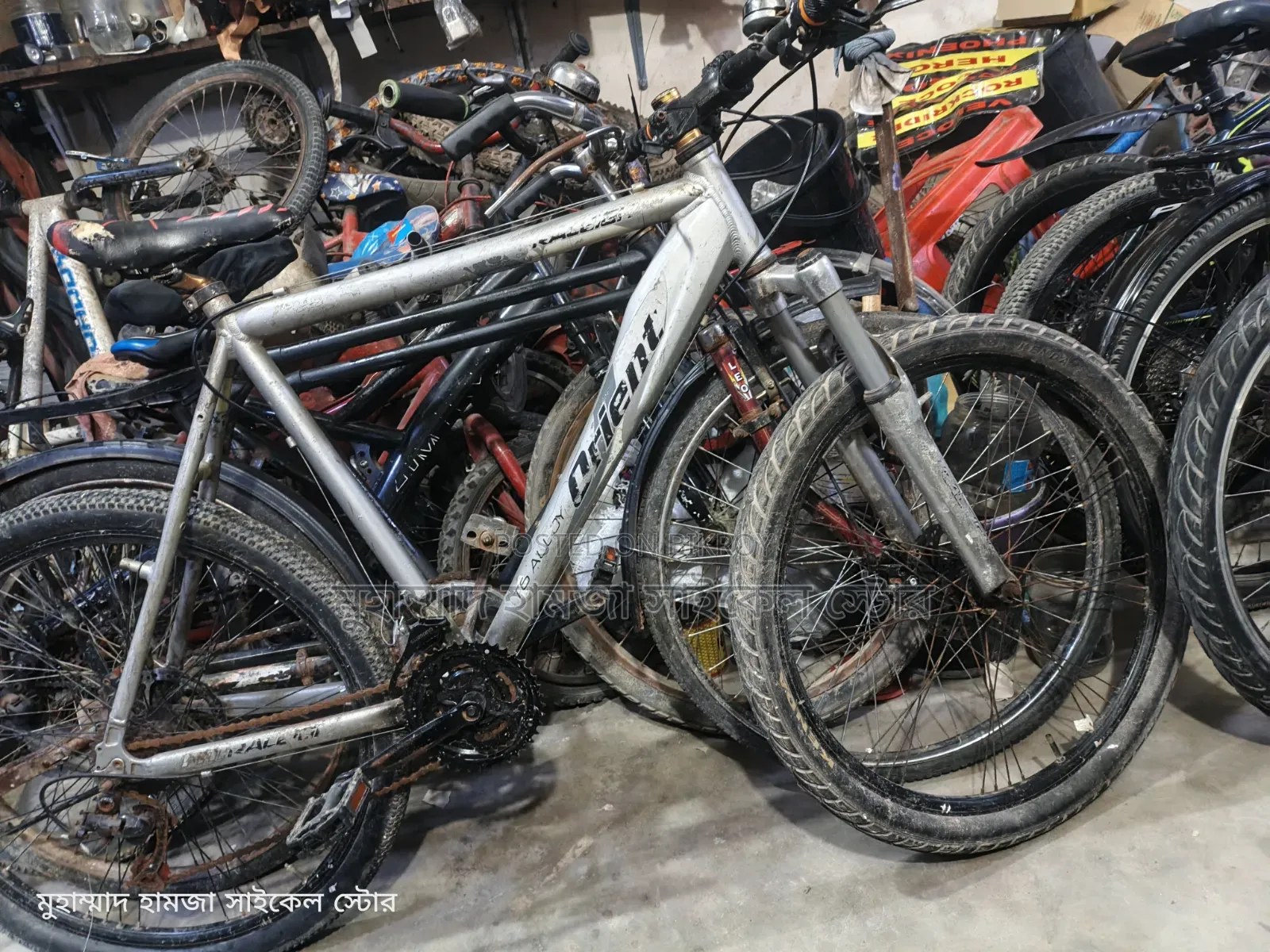 26 Size Alloy Body Gear