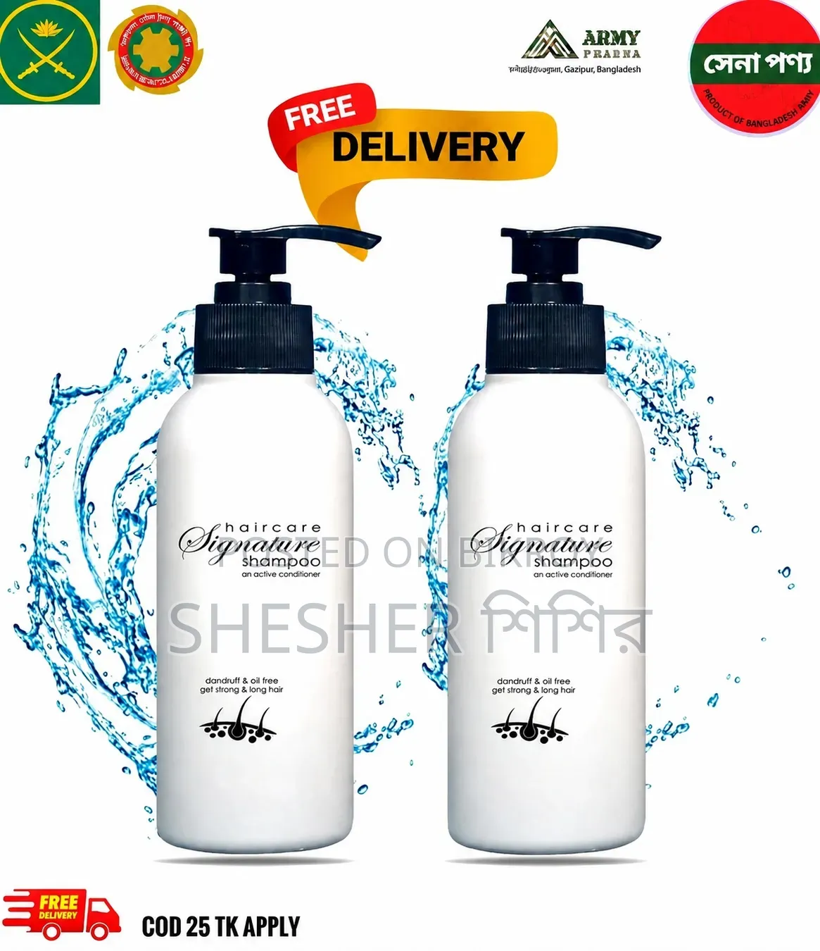 Signature Conditioner Shampoo