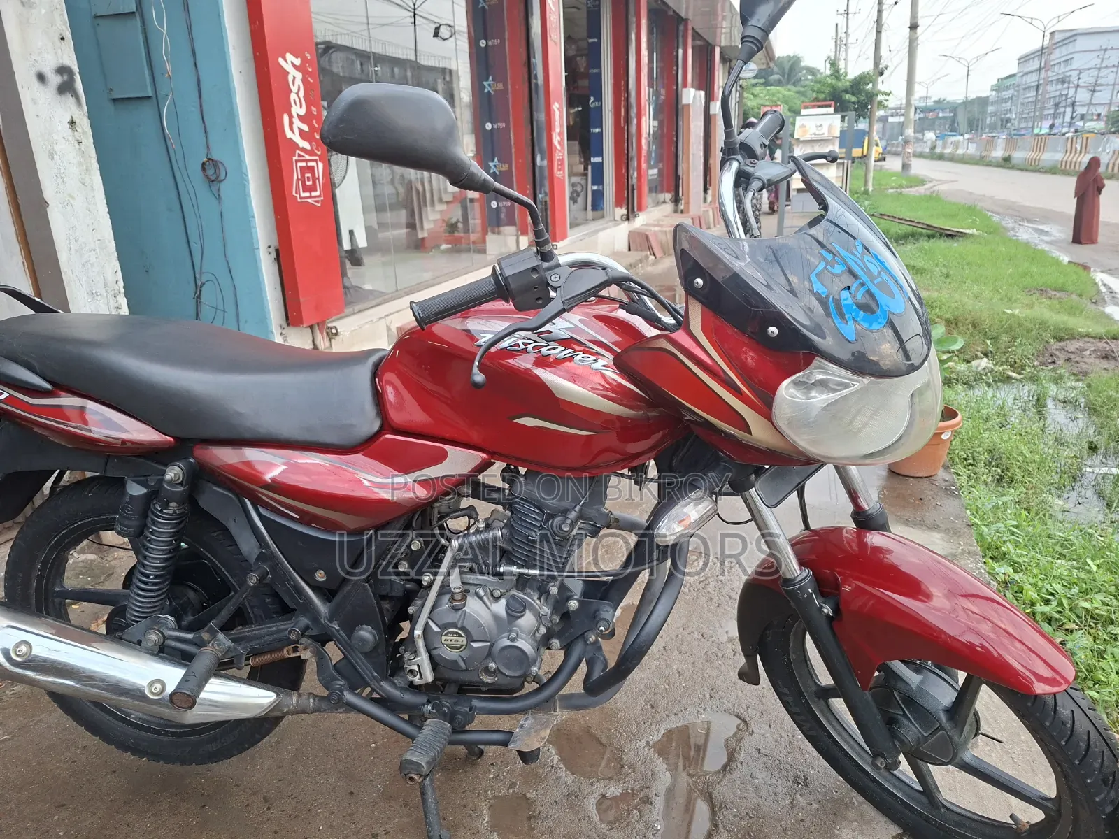Bajaj Discover 100cc Model 2017