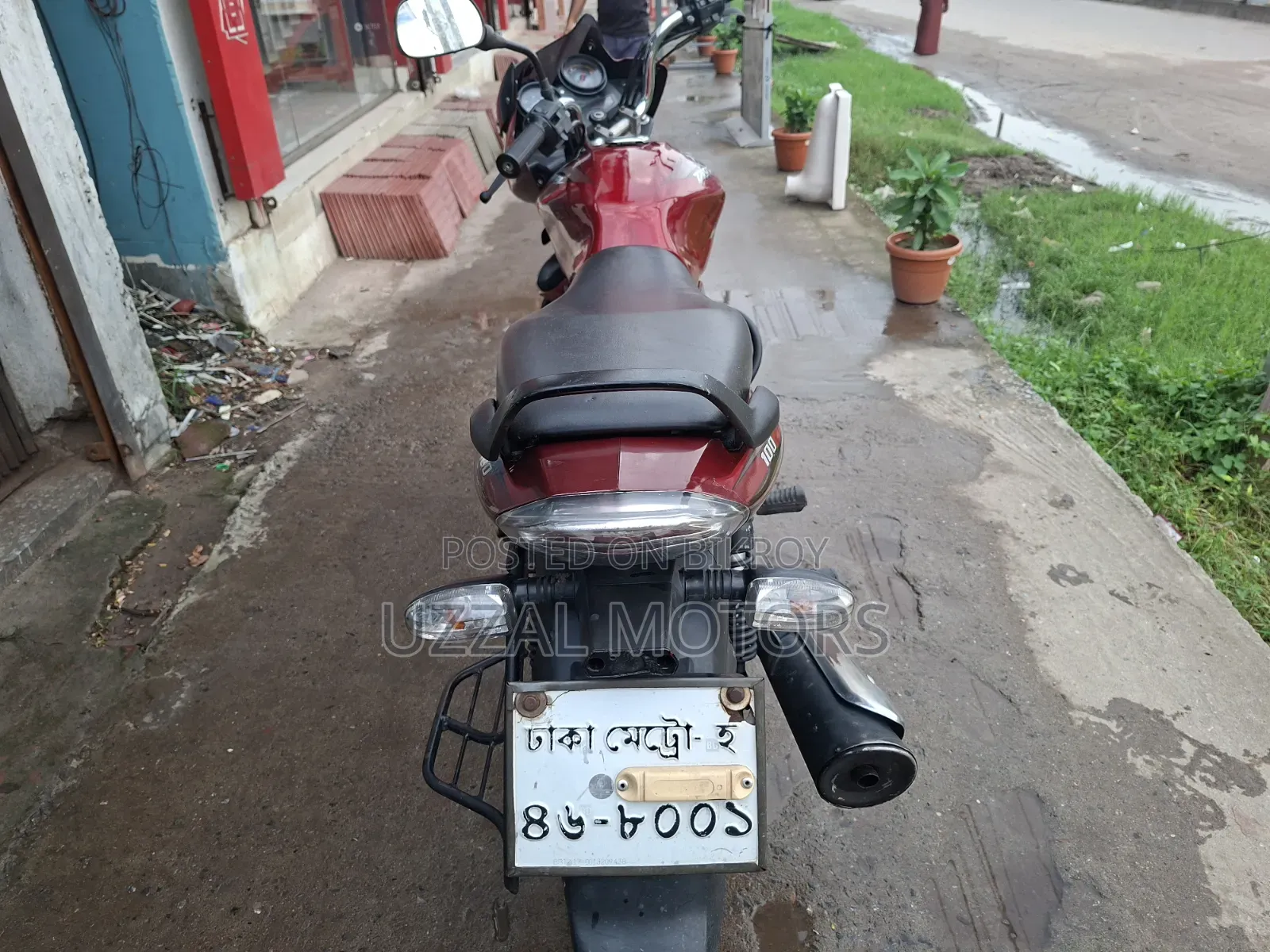 Bajaj Discover 100cc Model 2017