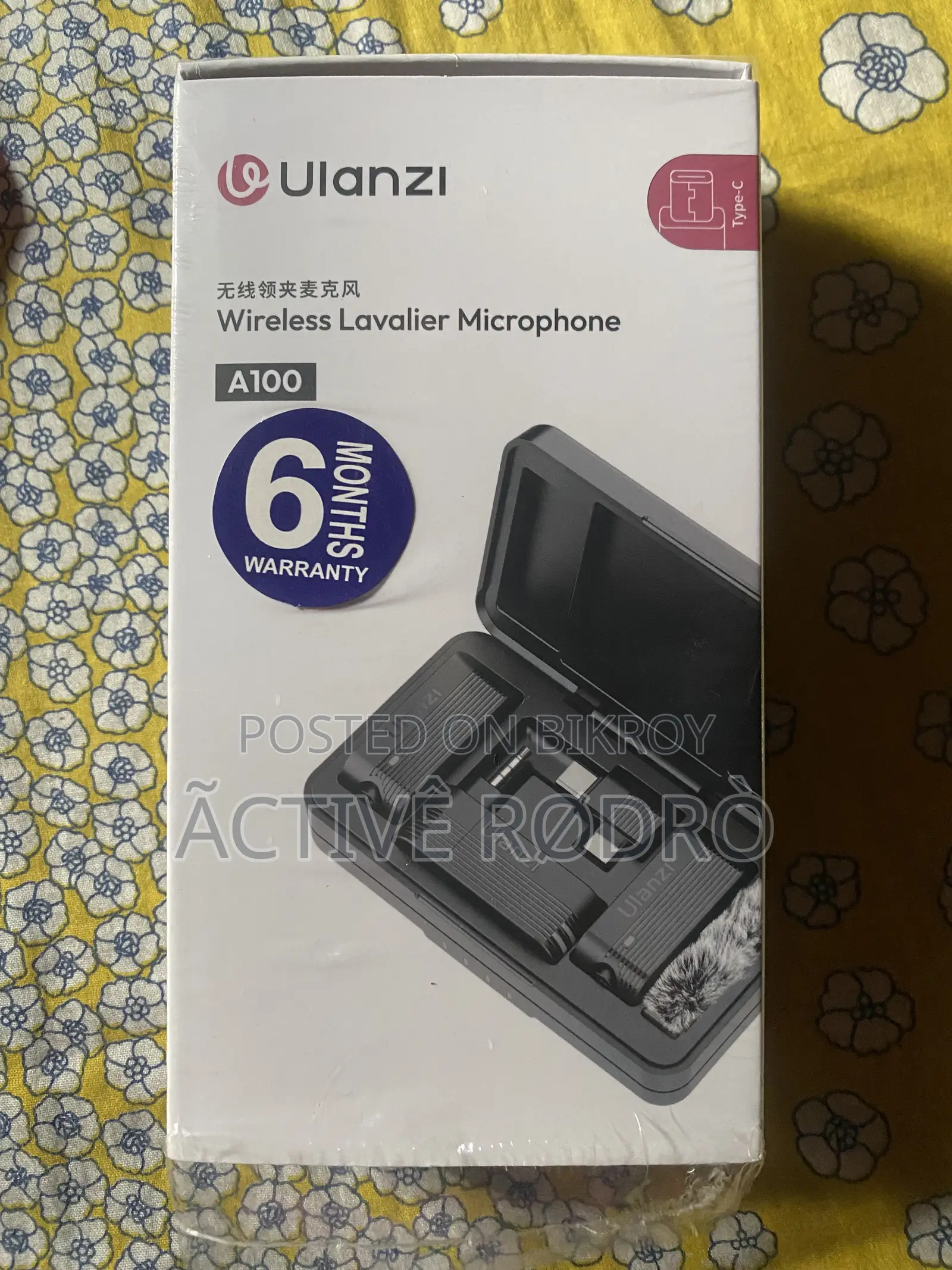 Ulanzi A100 Microphone