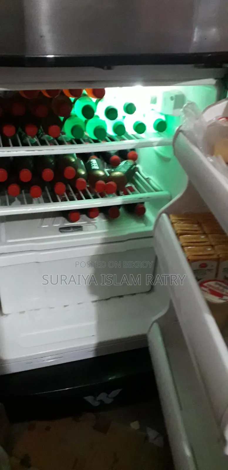 Refrigerator