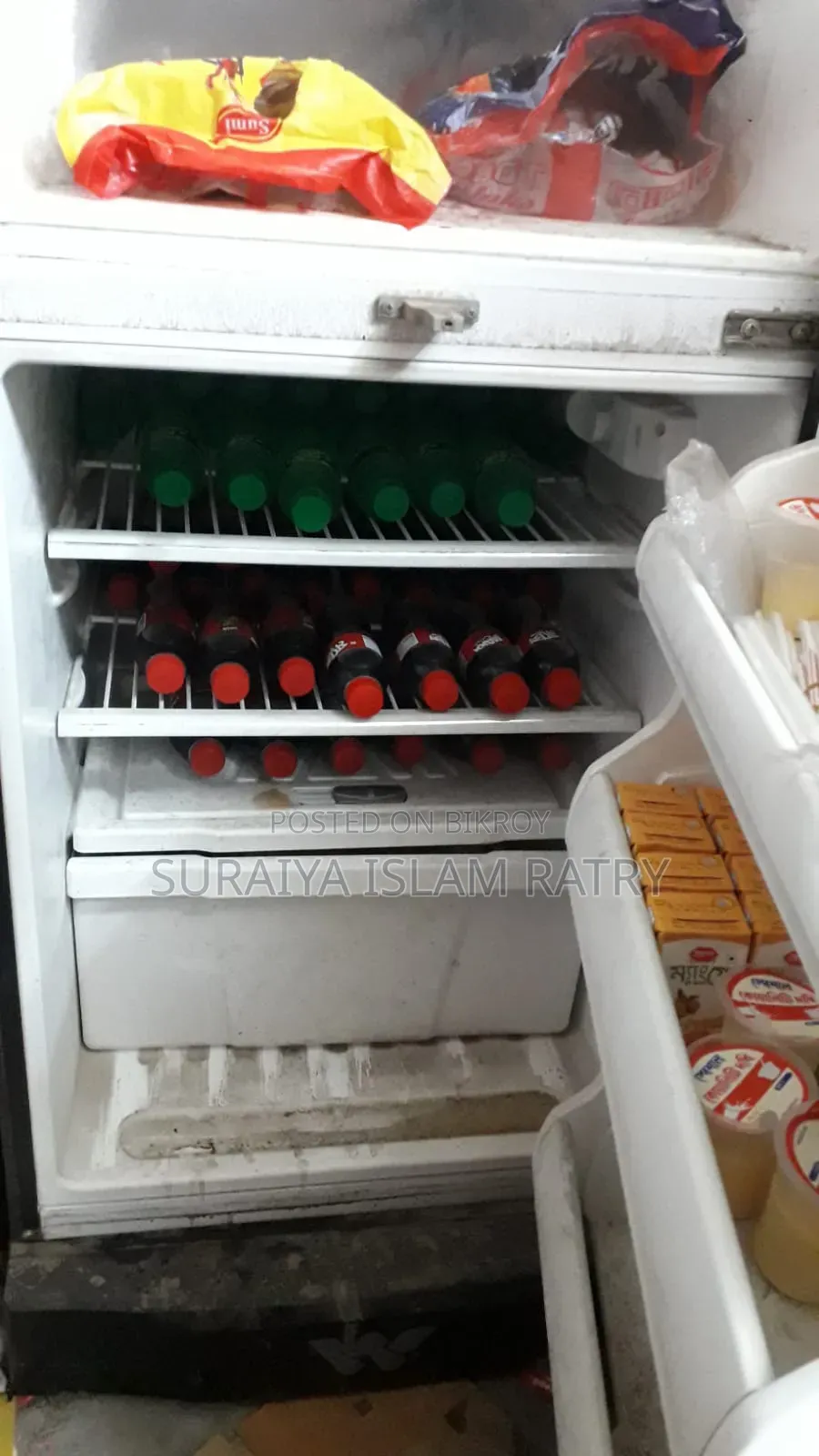 Refrigerator
