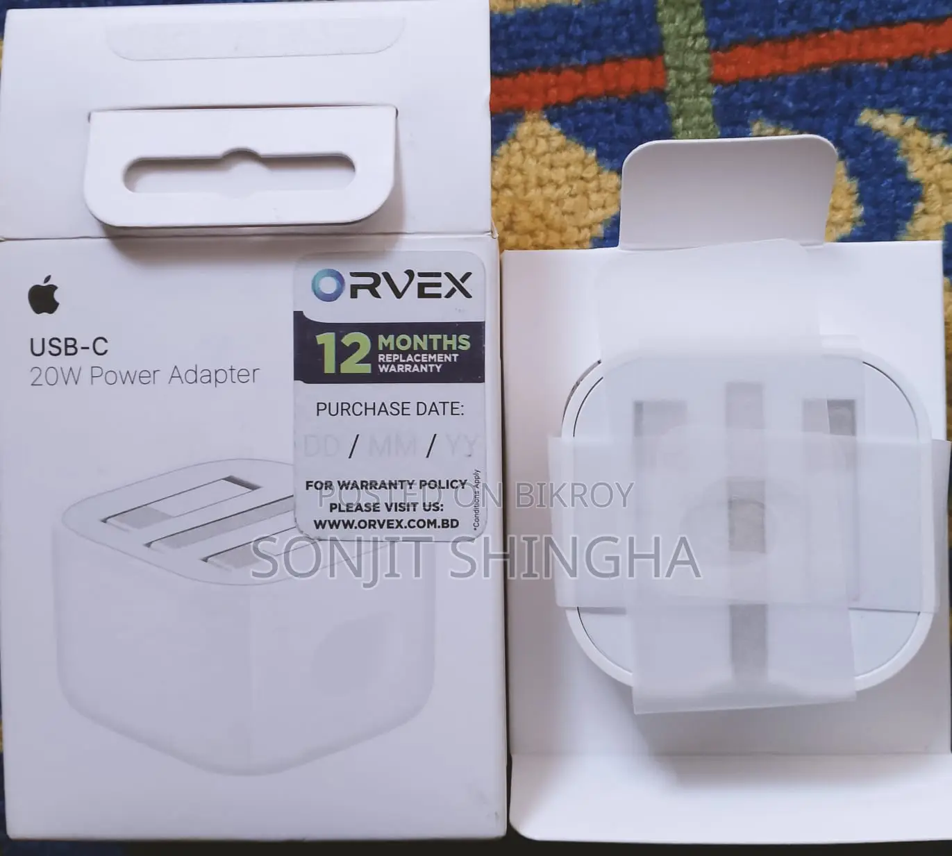 Apple 25 Watt USB-C Power Adapter