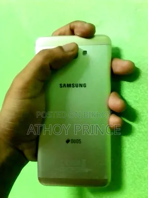 Samsung Galaxy J7 Prime 32 GB Gold
