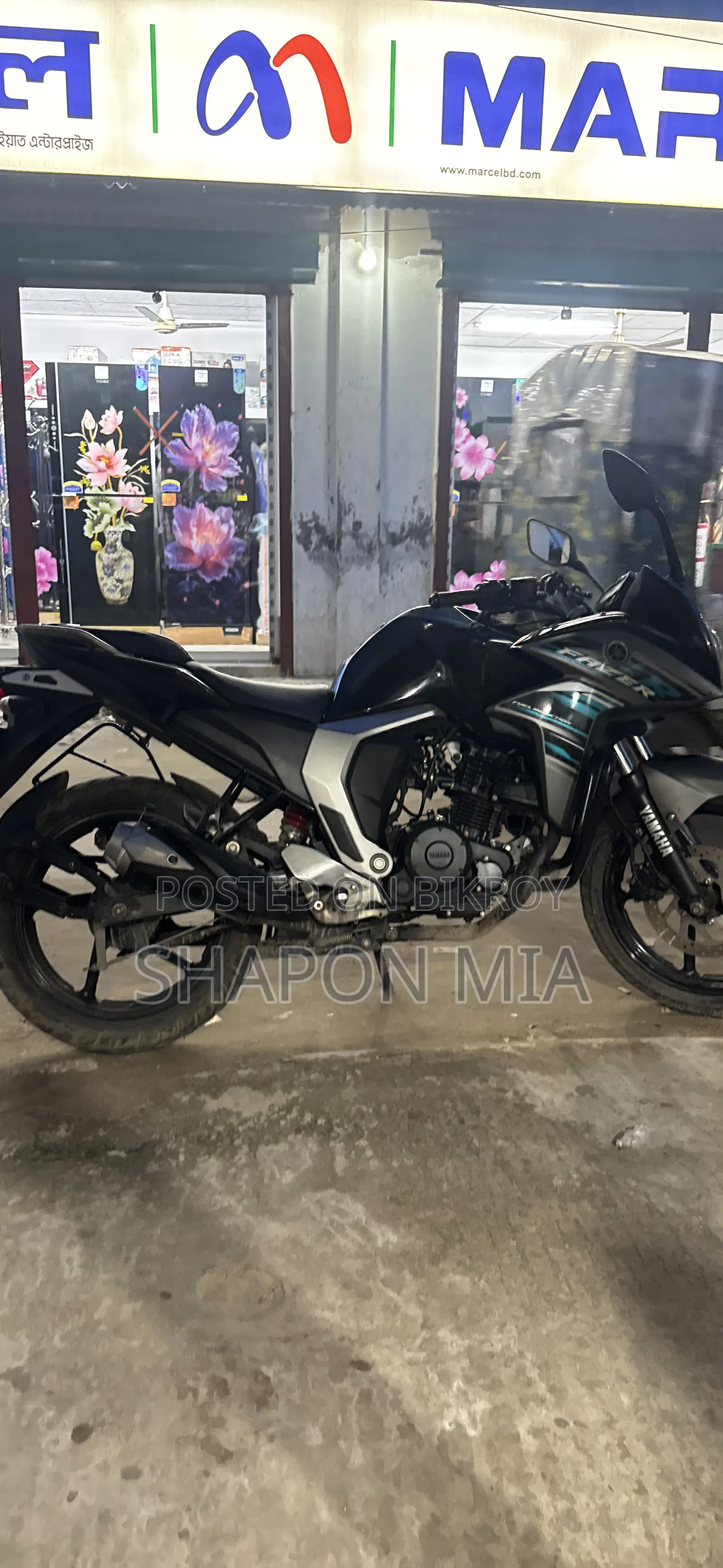 Yamaha 2022 Black